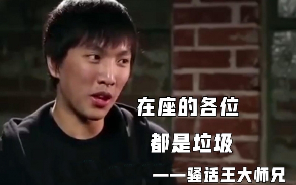 游侠网10