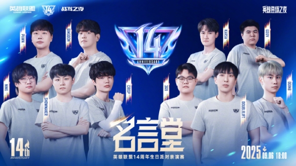 游侠网7