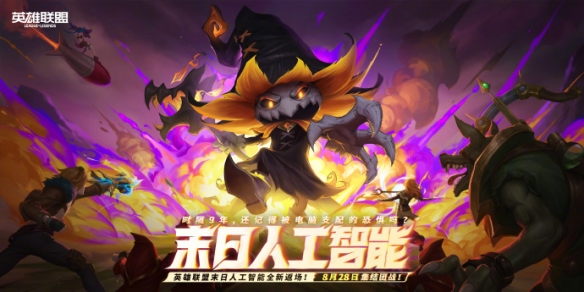 游侠网12