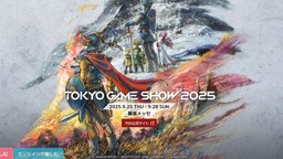 Square Enix上线 TGS2025 专题页面
