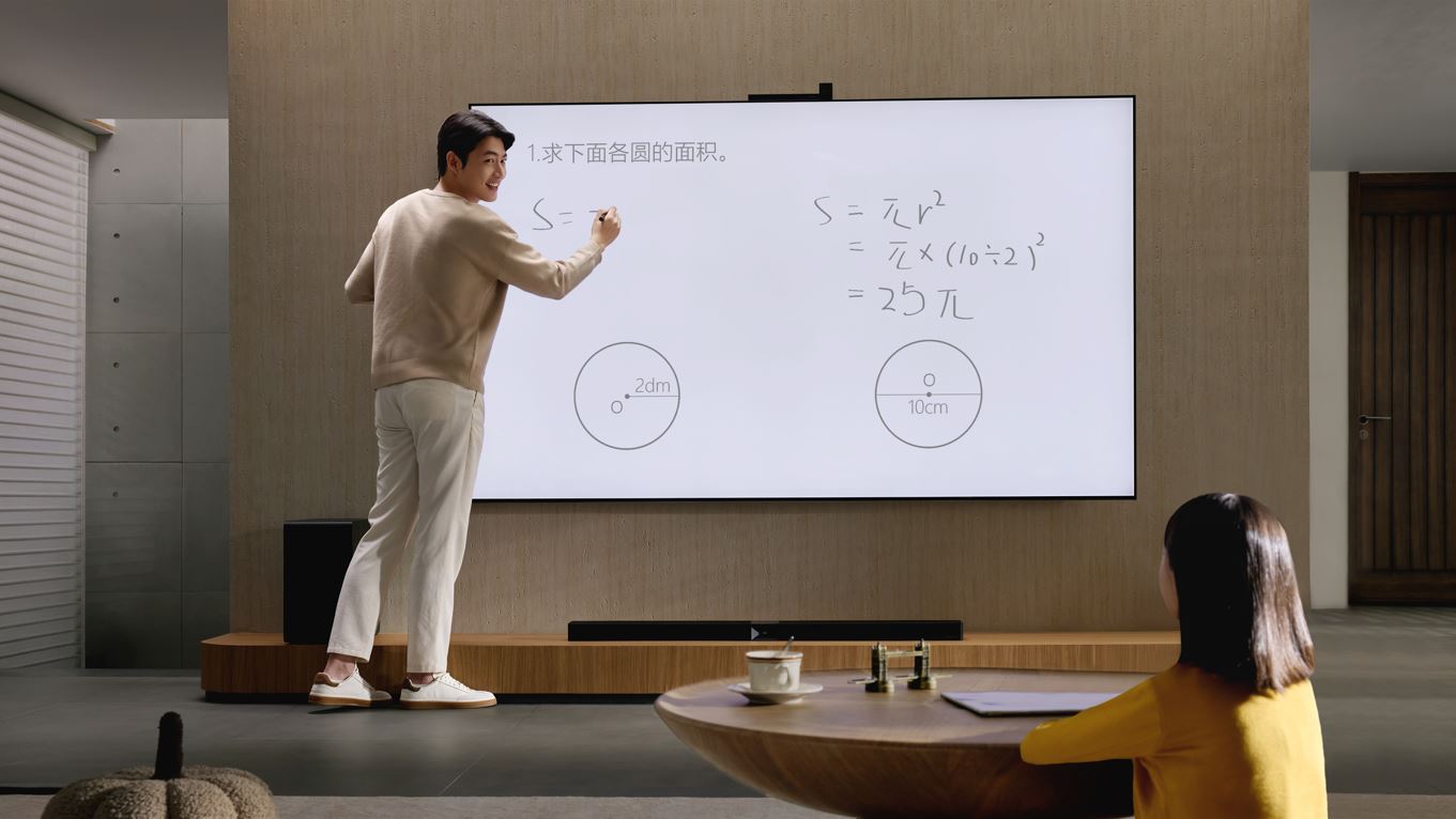 首款华为智慧屏 MateTV发布，创新交互重塑旗舰大屏体验