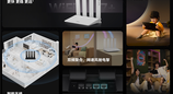 华为路由BE3 Pro+发布，双2.5G网口