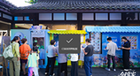 MagicOS创享家成都站收官，与用户共创优质产品体验