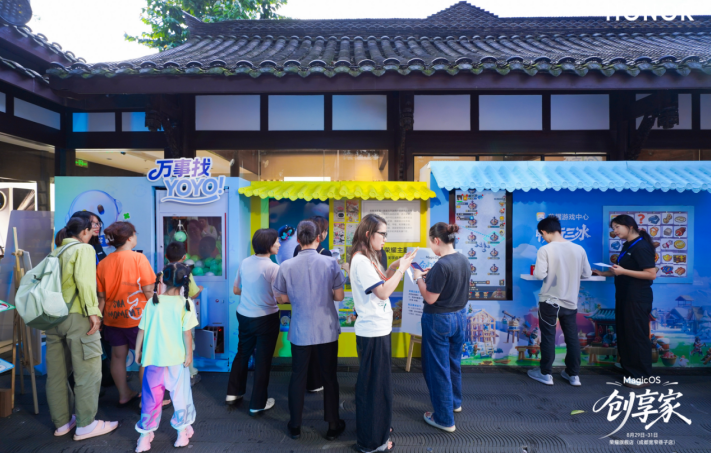 MagicOS创享家成都站收官，与用户共创优质产品体验