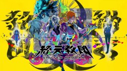 《终天教团》评测：华丽外衣之下表现参差不齐的玩法