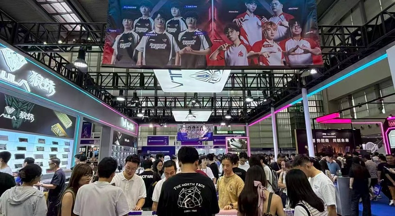 IEAE2025：电玩巴士专访游戏电竞外设品牌狼蛛AULA