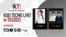 光荣特库摩「东京电玩展2025」公开官方节目资讯