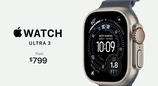 2025苹果秋季新品发布会：Apple Watch Ultra 3配备历史最大屏幕，售价6499元起
