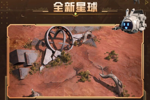 《群星纪元》S4「机甲狂潮」开启全新科幻星际冒险，全新英雄杨戬登场！