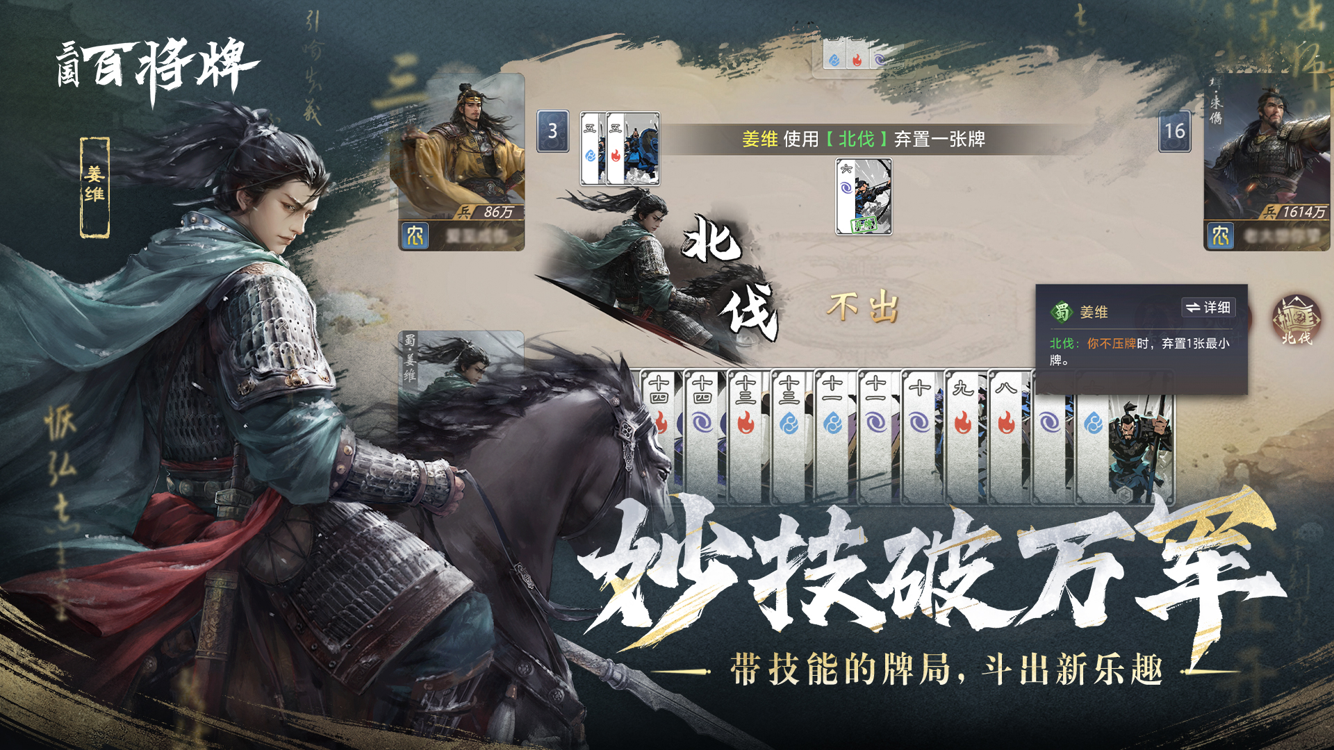 图3.jpg
