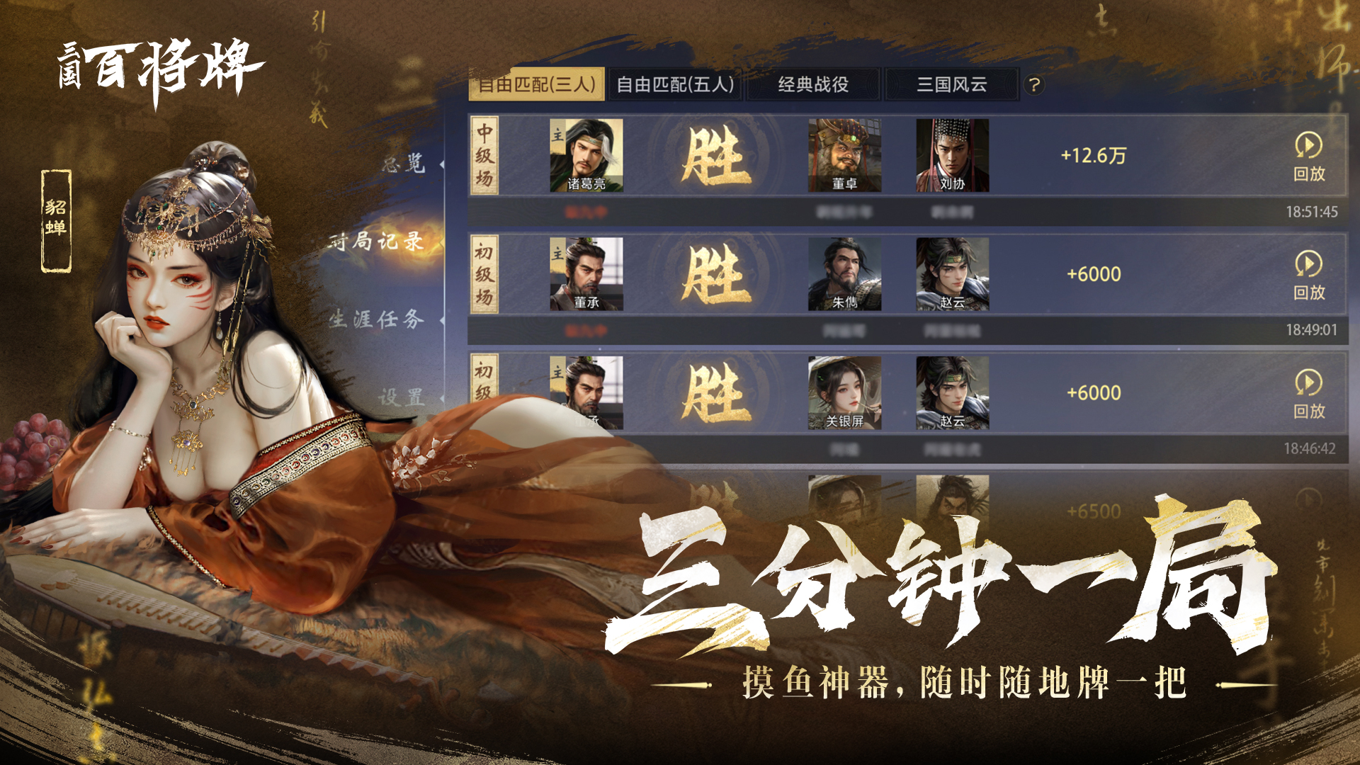 图5.jpg