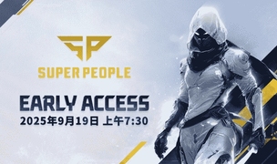 超击突破9月19日Steam开启抢先体验，新职业忍者正式上线