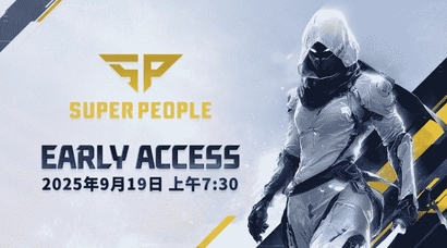 超击突破9月19日Steam开启抢先体验，新职业忍者正式上线