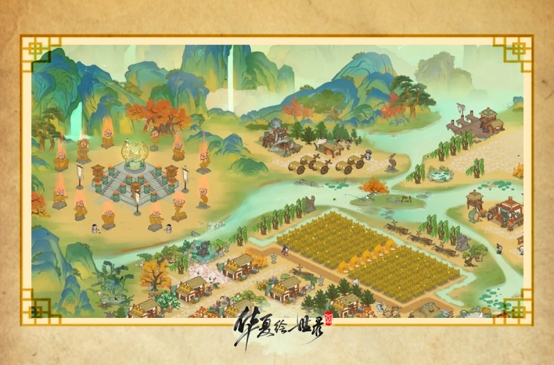 1757644028329618.png 图2.png