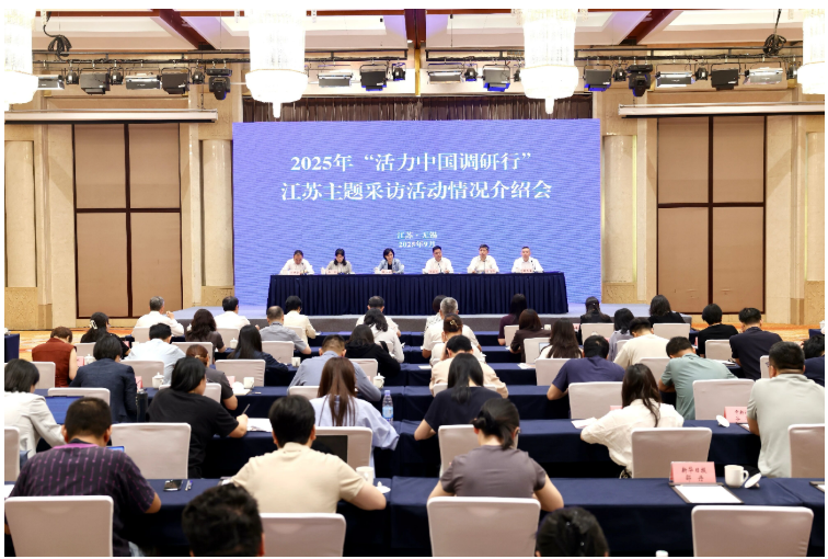 30+主流媒体团调研雅迪 为中国制造业全球化征程提供“样本观察”