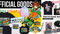 东京电玩展2025（TGS 2025）主办方活动详情公开