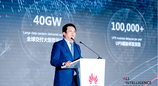 共促数据中心高质量建设 智赢AI时代