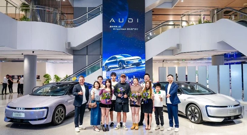 奥迪 E5 Sportback开启首批车主交付