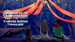 《数码宝贝物语 时空异客》公开主题曲宣传片