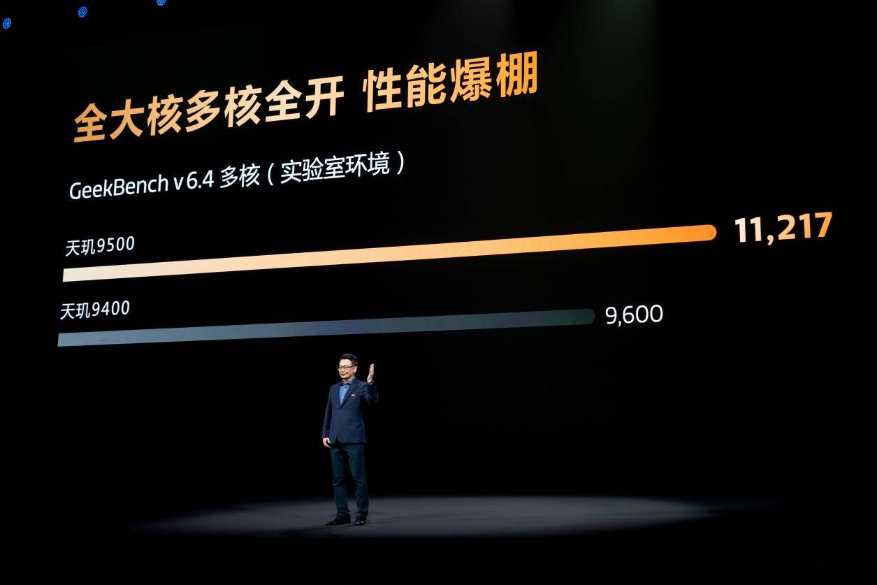 4000+ 单核狂飙！天玑9500直撵 A19 Pro，多核 11217 直接赢