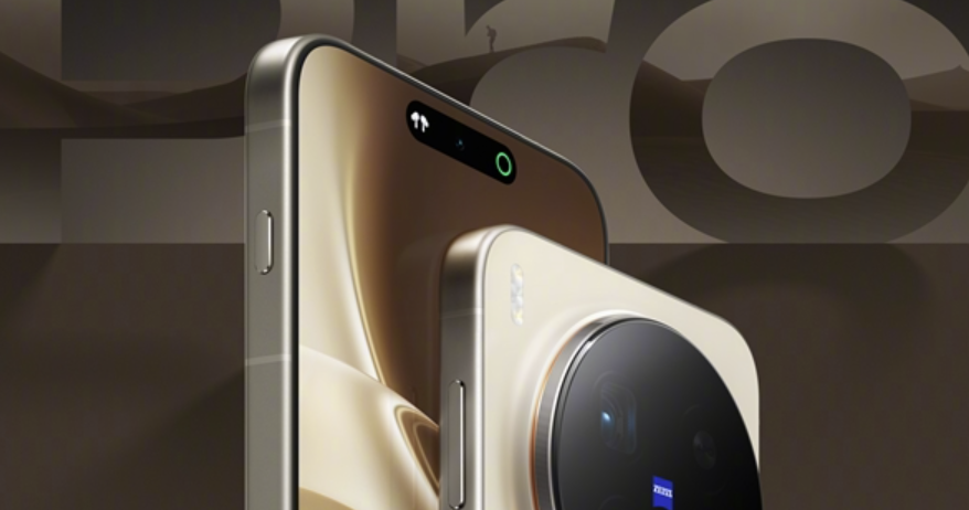 vivo X300系列四色公布：7.99mm超薄直屏