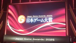 日本游戏大奖2025举办颁奖典礼 《暗喻幻想》获年度大奖