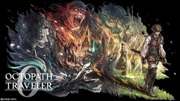 《歧路旅人0》TGS宣传影片（系统介绍）