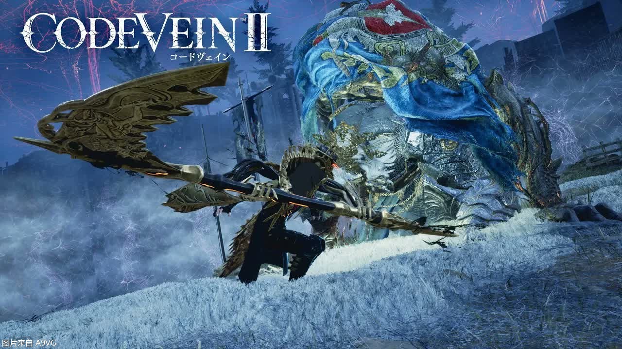 《噬血代码2》新宣传片 发售日期公布