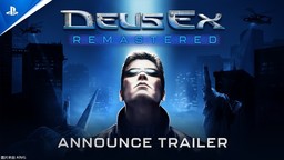 《杀出重围 高清复刻版》正式公布 2026年2月5日发售