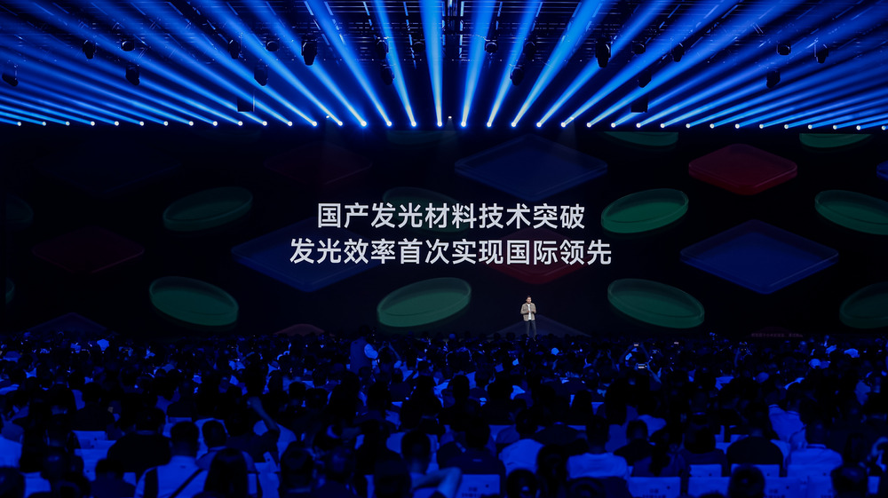 小米17系列重磅发布、推出汽车定制服务，小米持续创新迎来五年实力质变