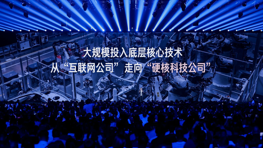 小米17系列重磅发布、推出汽车定制服务，小米持续创新迎来五年实力质变