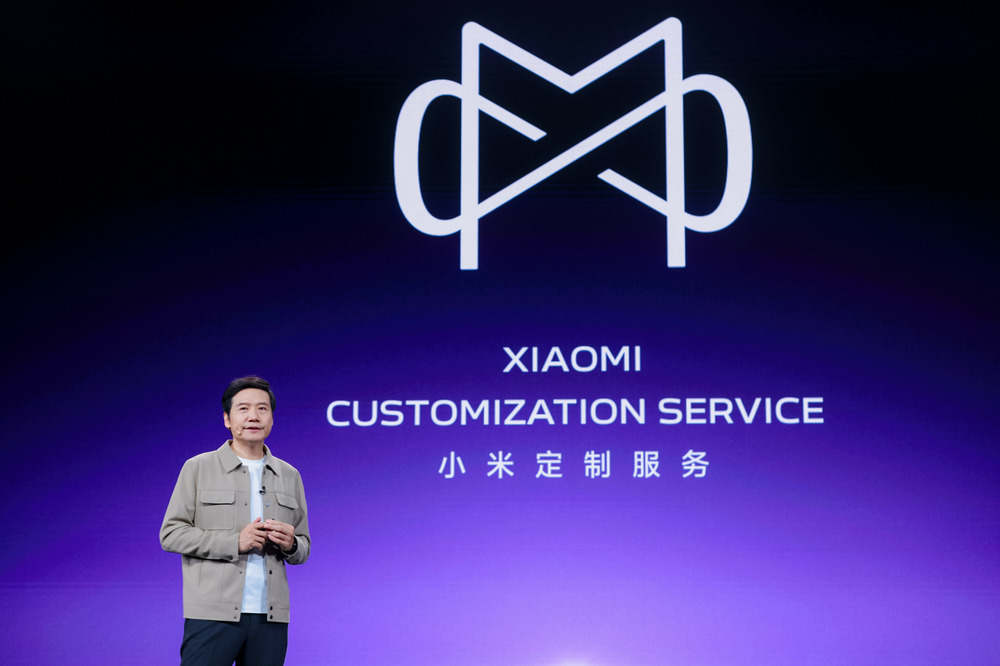 小米17系列重磅发布、推出汽车定制服务，小米持续创新迎来五年实力质变