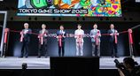 ​东京电玩展TGS2025开幕 TGS2026将拓展到举办5天