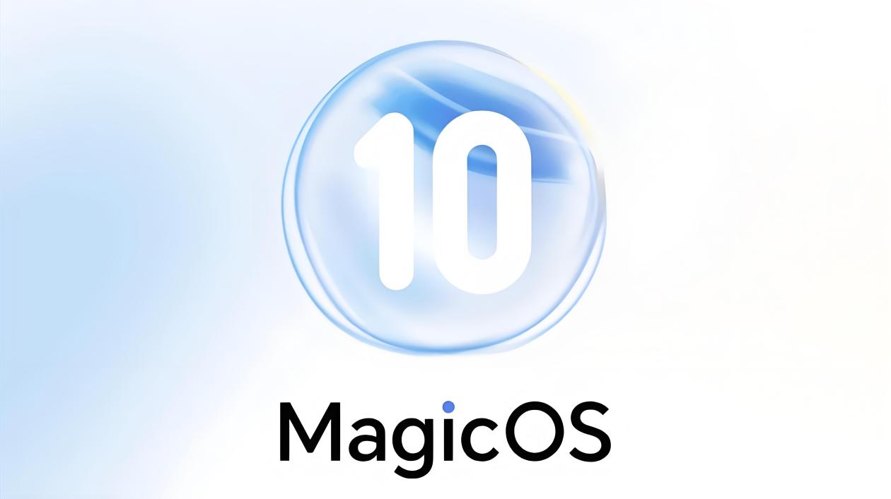 从荣耀MagicOS 10内测，看到“听劝”的内核基因