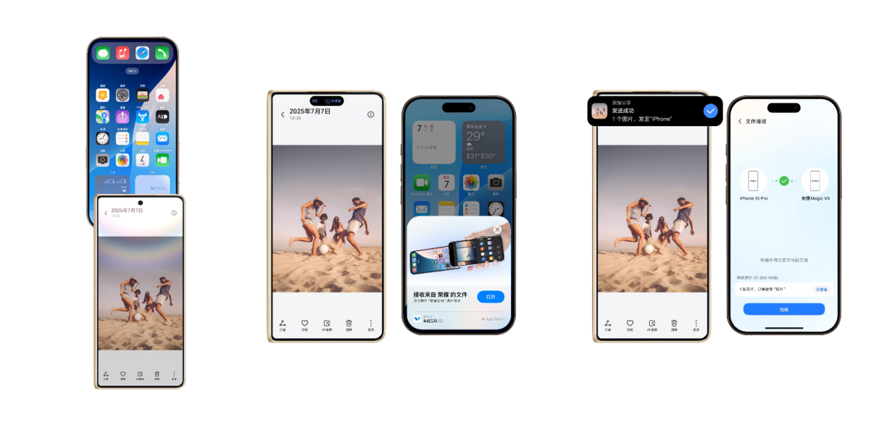 从荣耀MagicOS 10内测，看到“听劝”的内核基因