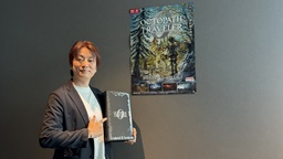 《歧路旅人0》制作人采访 从零开始享受这个系列