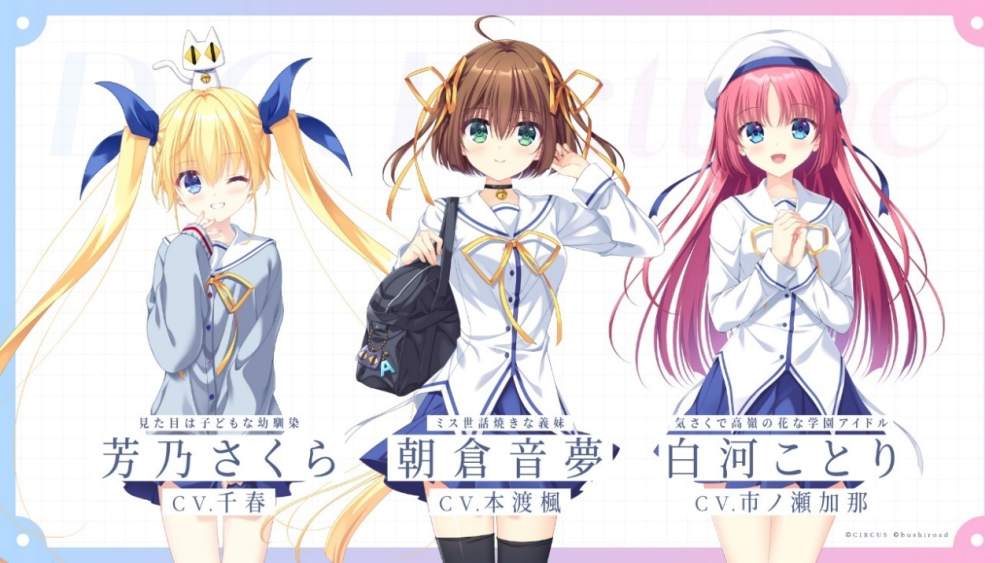 九游體育截圖預(yù)覽