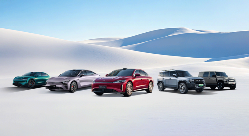 奇瑞集团新能源稳居行业前五，1-9月同比增长77.1%