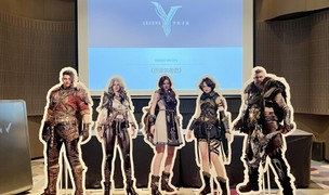《伊米尔传奇》主创见面会于成都顺利举办，同期宣布先锋测试定档9月28日