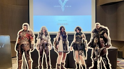 《伊米尔传奇》主创见面会于成都顺利举办，同期宣布先锋测试定档9月28日