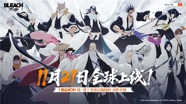 ​久等了！《境·界 刀鸣》全球公测定档11月21日