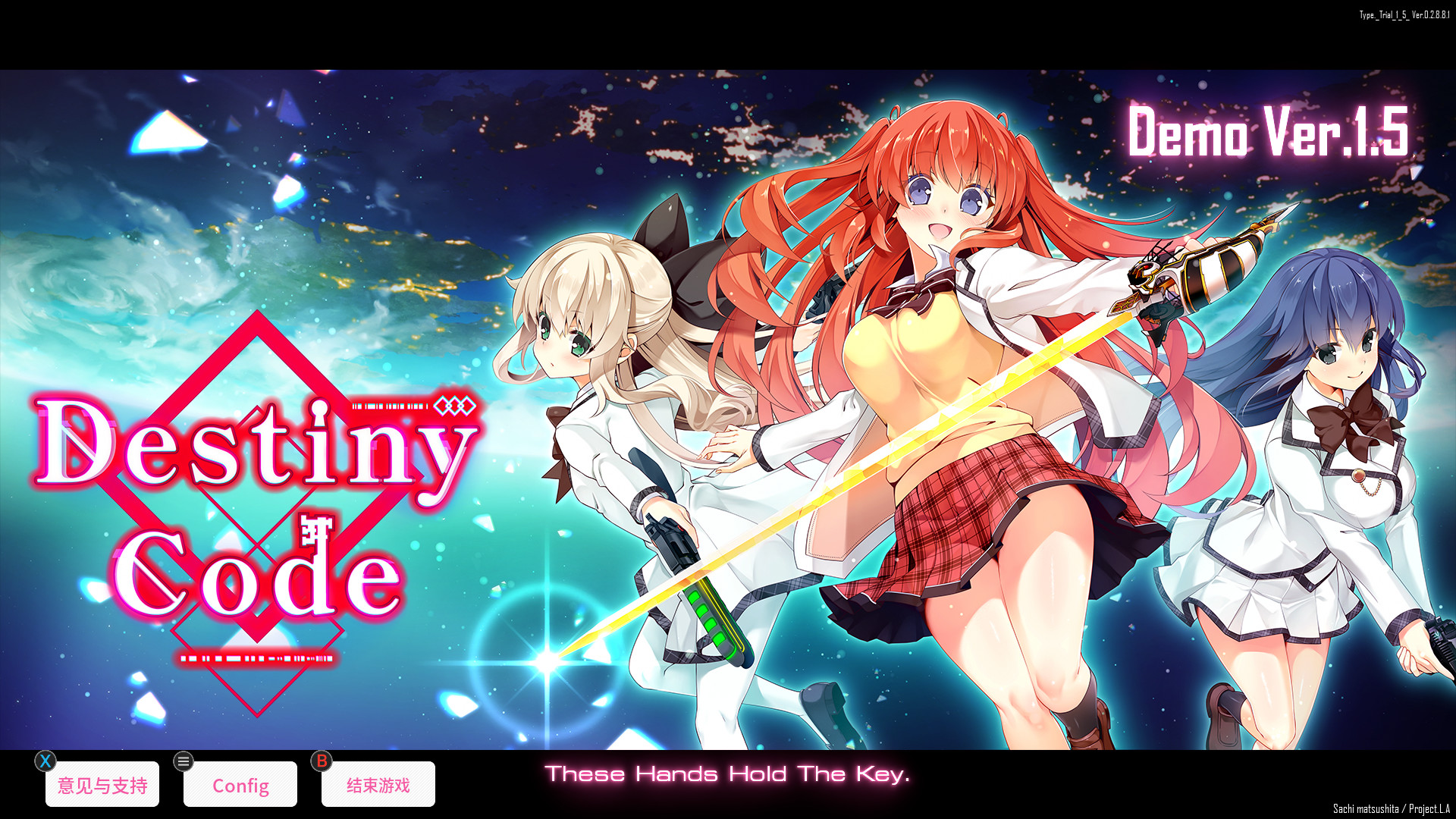 美少女×卡牌對戰(zhàn)RPG《Destiny Code》免費試玩版更新!新角色參戰(zhàn)!
