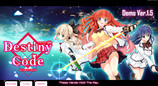 美少女×卡牌对战RPG《Destiny Code》免费试玩版更新!新角色参战!