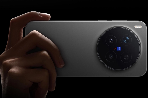 影像最强旗舰!vivo X300 Pro发布:5299元起