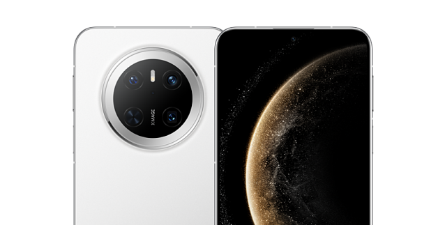 华为Mate 70优享版将开启预约10月20日开售