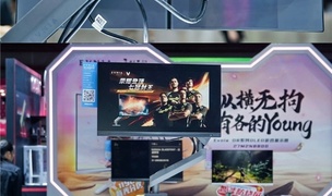 EVNIA弈威显示器24M2N5200X，610Hz超高刷，疾速觉醒！