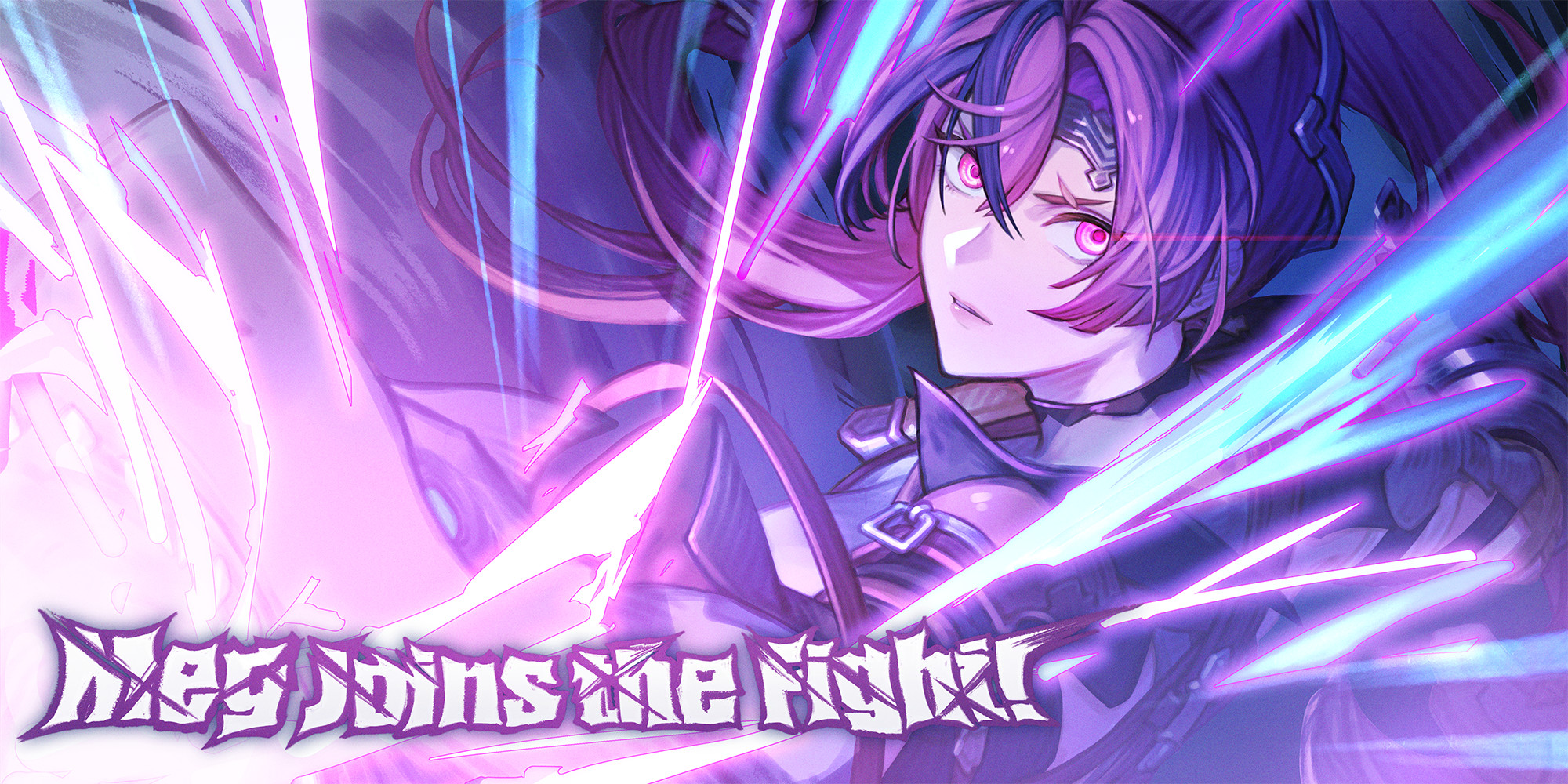 《碧藍幻想 Versus: Rising》Ver 2.30 版本更新于 10 月 15 日上線!