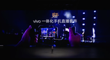 vivo与SmallRig斯莫格联合推出“一体化手机直播套件”，打造vivo X300 Pro专业视频与直播解决方案