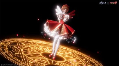 魔卡少女樱IP史上第一次！《以闪亮之名》成小樱全球首个可染色合作