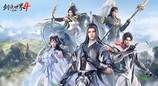五大门派破局而来！齐聚《剑侠世界4:无限》再战新江湖